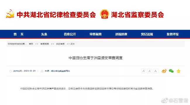 哈起吗影院