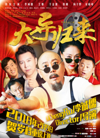 灰姑娘电影完整版免费观看